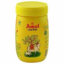 Amul Cow Ghee Jar